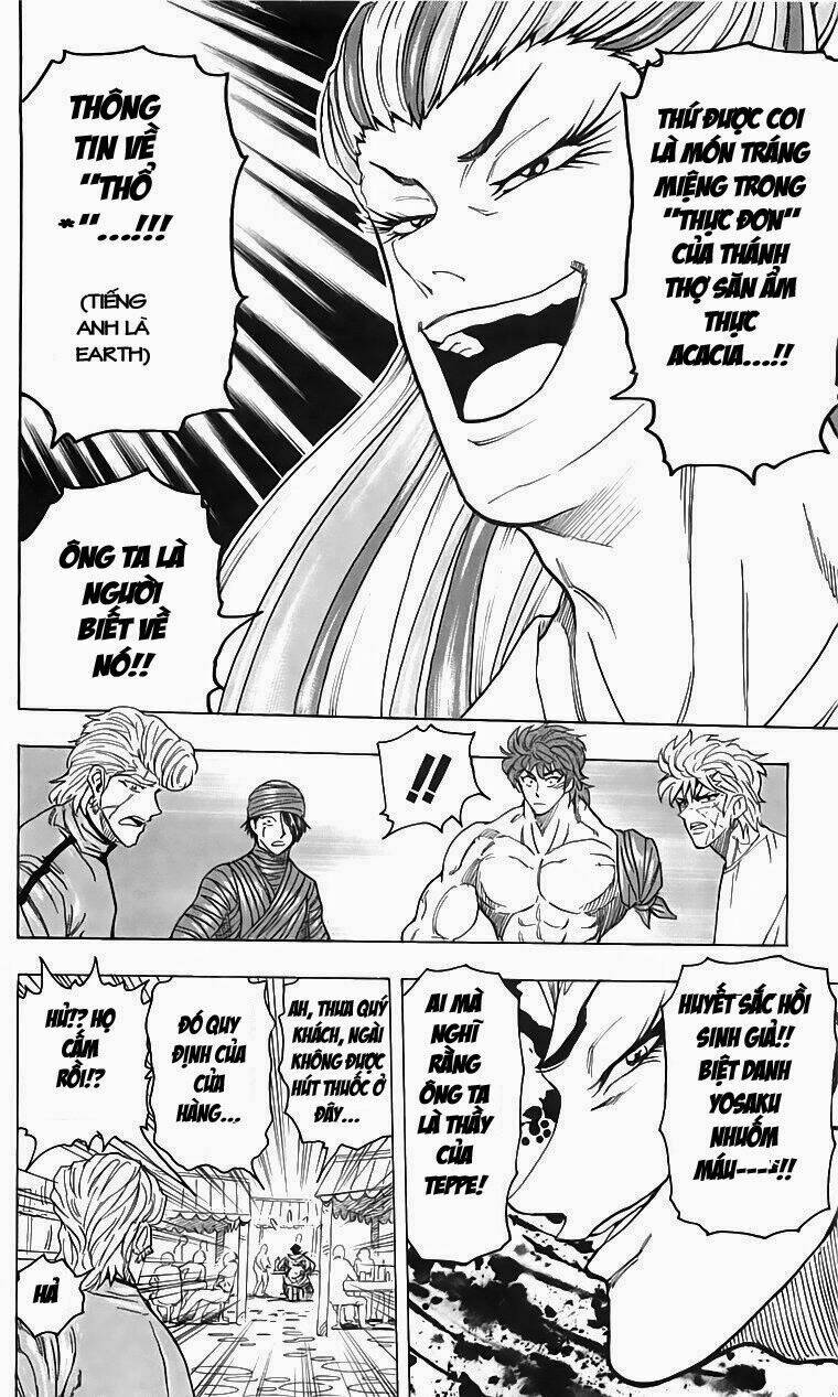 Thợ Săn Ẩm Thực Chapter 94 - Trang 2