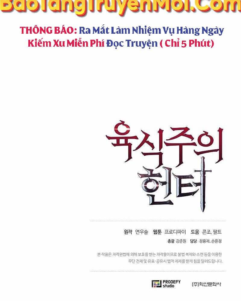 Thợ Săn Ăn Thịt Người Chapter 1 - Trang 2