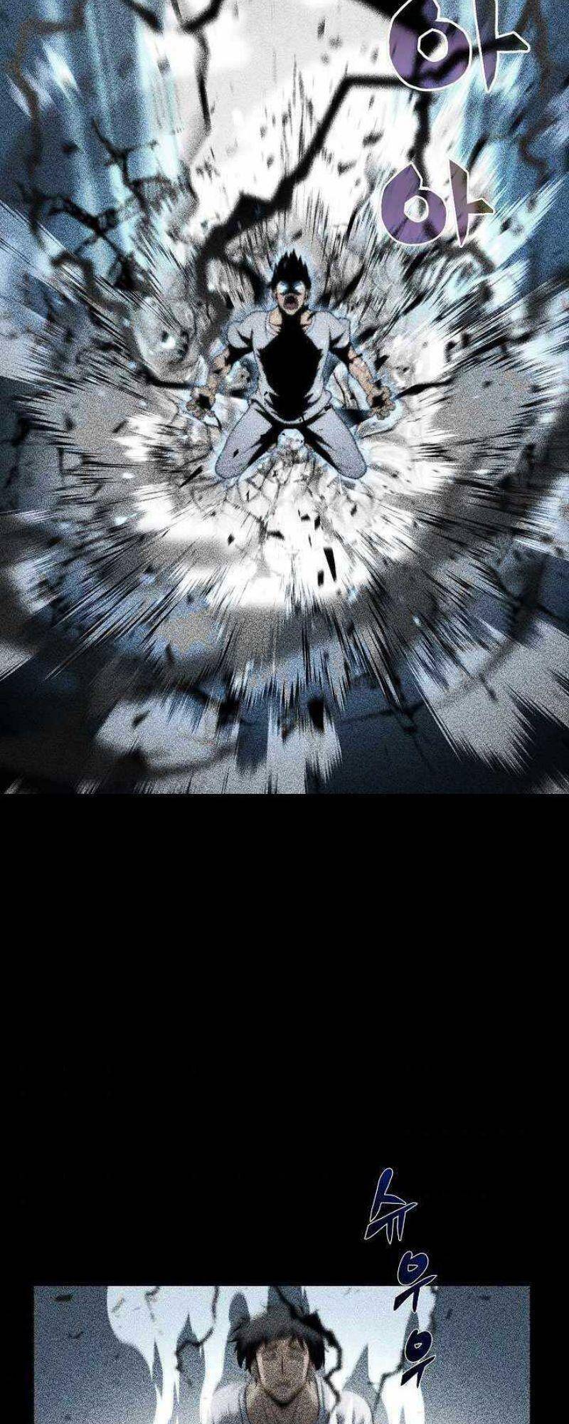 Thợ Săn Ăn Thịt Người Chapter 12 - Trang 2