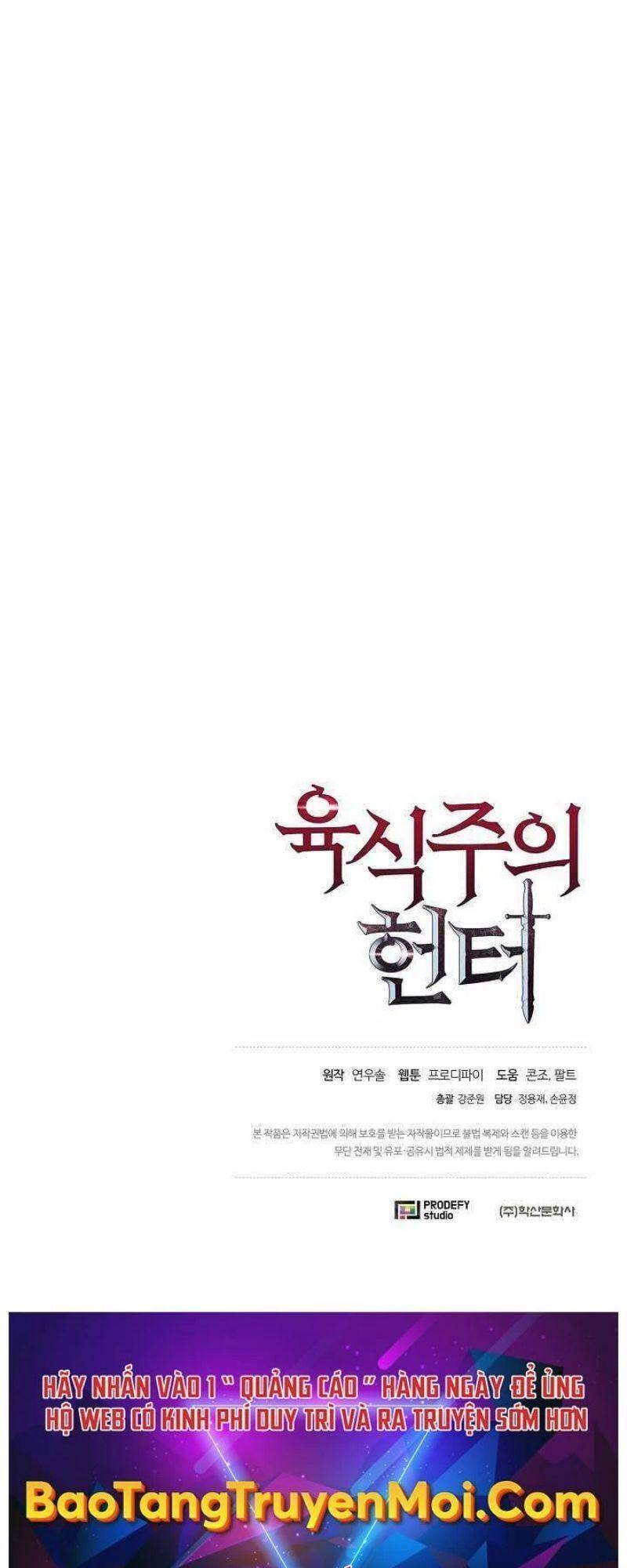 Thợ Săn Ăn Thịt Người Chapter 12 - Trang 2