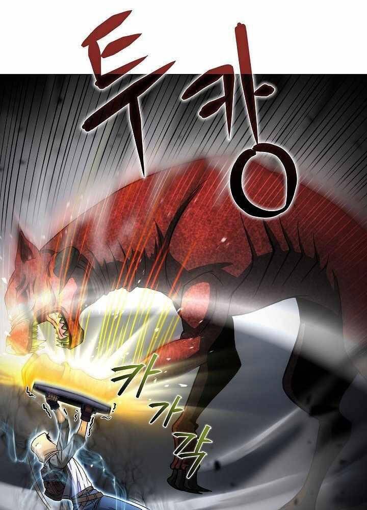 Thợ Săn Ăn Thịt Người Chapter 13 - Trang 2