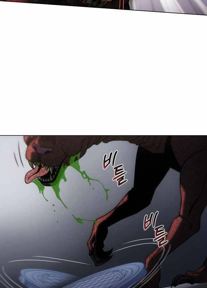 Thợ Săn Ăn Thịt Người Chapter 13 - Trang 2