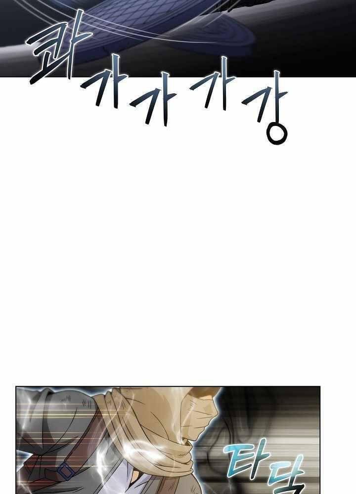 Thợ Săn Ăn Thịt Người Chapter 13 - Trang 2