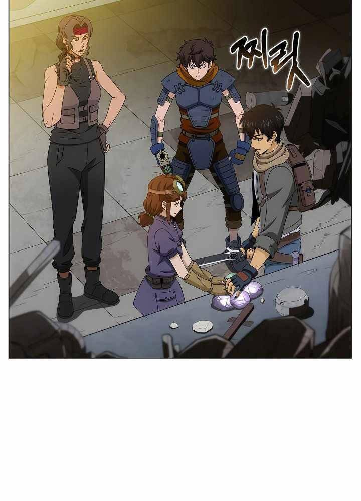 Thợ Săn Ăn Thịt Người Chapter 15 - Trang 2