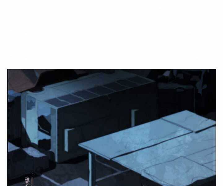 Thợ Săn Ăn Thịt Người Chapter 16 - Trang 2