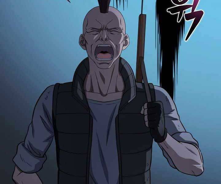 Thợ Săn Ăn Thịt Người Chapter 16 - Trang 2