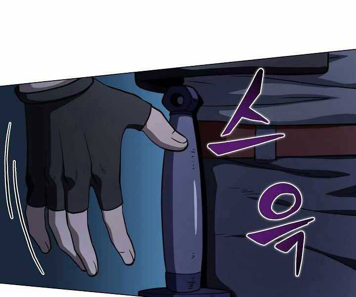 Thợ Săn Ăn Thịt Người Chapter 16 - Trang 2