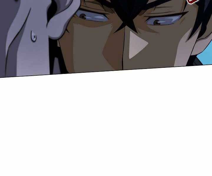 Thợ Săn Ăn Thịt Người Chapter 16 - Trang 2