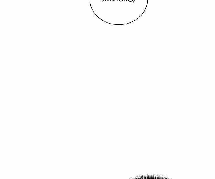 Thợ Săn Ăn Thịt Người Chapter 16 - Trang 2