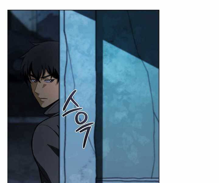 Thợ Săn Ăn Thịt Người Chapter 16 - Trang 2