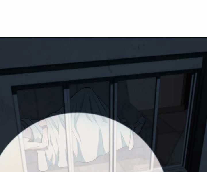 Thợ Săn Ăn Thịt Người Chapter 16 - Trang 2