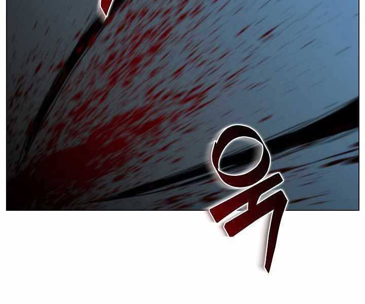 Thợ Săn Ăn Thịt Người Chapter 16 - Trang 2