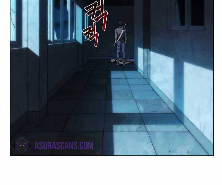 Thợ Săn Ăn Thịt Người Chapter 16 - Trang 2