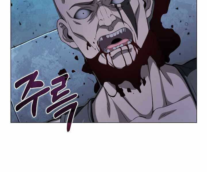 Thợ Săn Ăn Thịt Người Chapter 16 - Trang 2