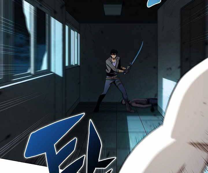 Thợ Săn Ăn Thịt Người Chapter 16 - Trang 2