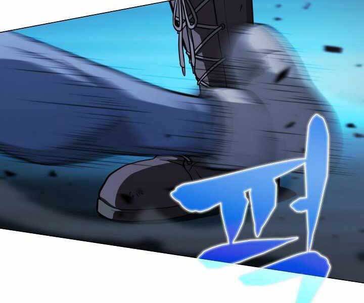 Thợ Săn Ăn Thịt Người Chapter 16 - Trang 2