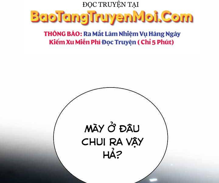 Thợ Săn Ăn Thịt Người Chapter 16 - Trang 2
