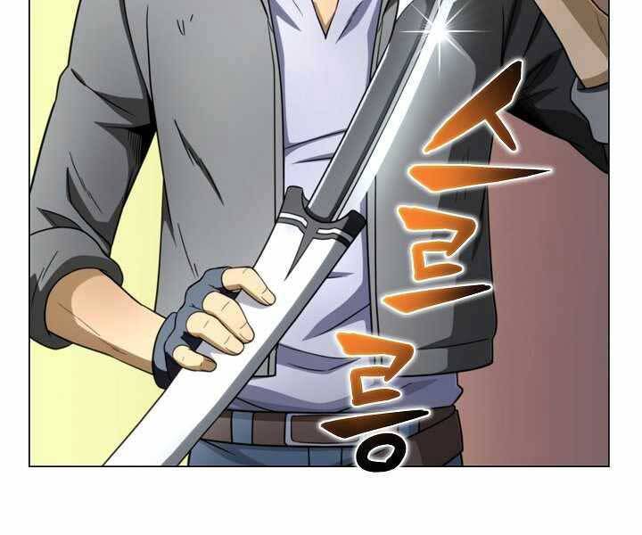 Thợ Săn Ăn Thịt Người Chapter 16 - Trang 2