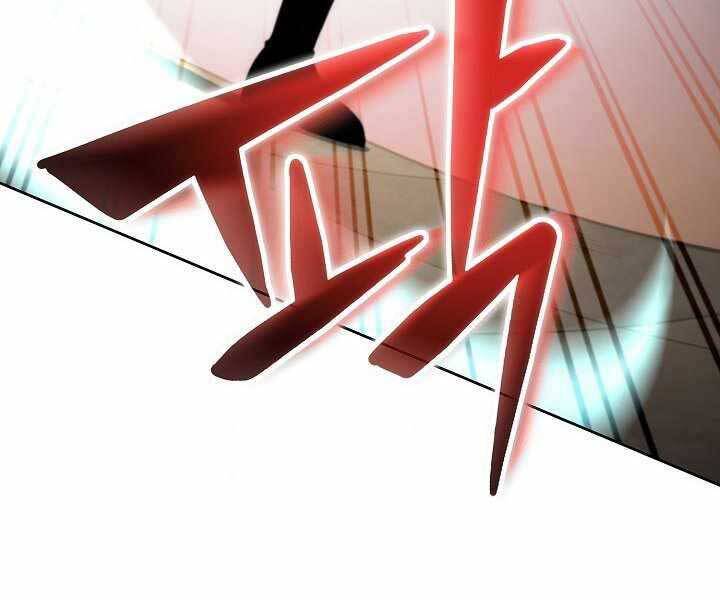 Thợ Săn Ăn Thịt Người Chapter 16 - Trang 2