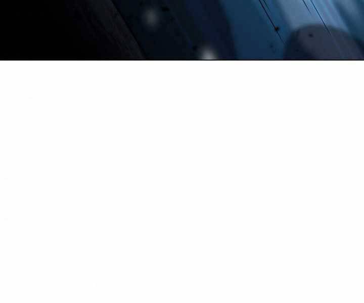 Thợ Săn Ăn Thịt Người Chapter 17 - Trang 2