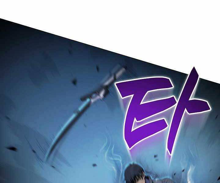 Thợ Săn Ăn Thịt Người Chapter 17 - Trang 2