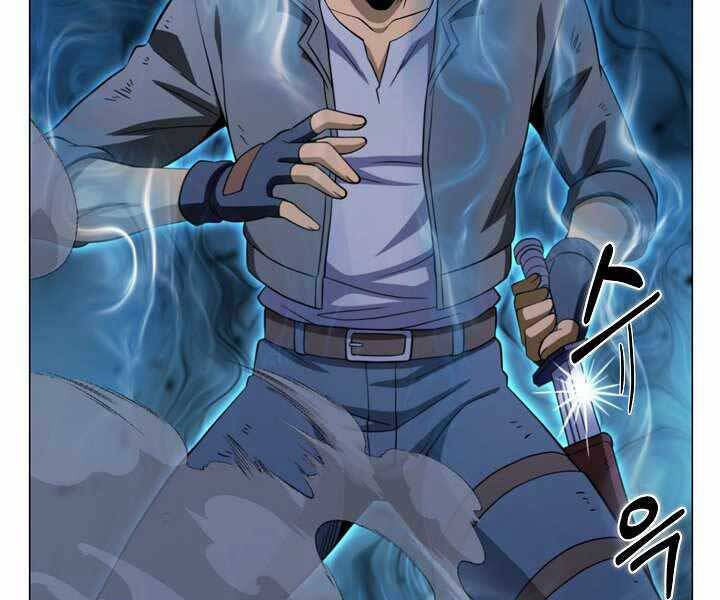 Thợ Săn Ăn Thịt Người Chapter 17 - Trang 2