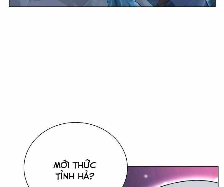 Thợ Săn Ăn Thịt Người Chapter 17 - Trang 2