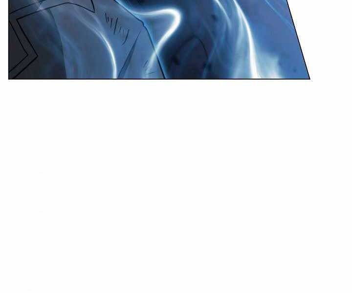 Thợ Săn Ăn Thịt Người Chapter 17 - Trang 2