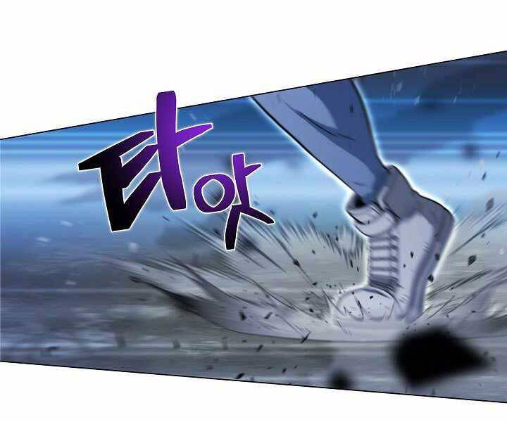 Thợ Săn Ăn Thịt Người Chapter 17 - Trang 2