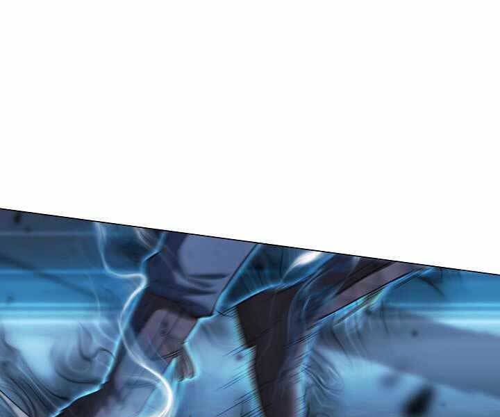 Thợ Săn Ăn Thịt Người Chapter 17 - Trang 2