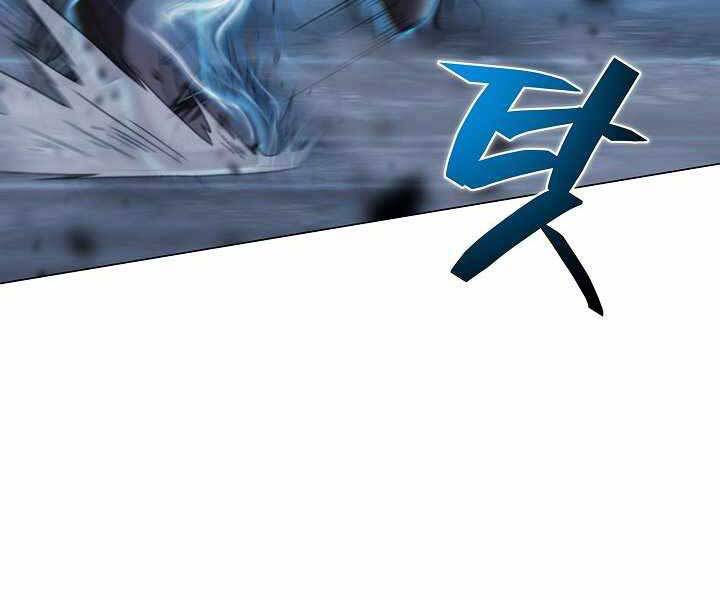 Thợ Săn Ăn Thịt Người Chapter 17 - Trang 2