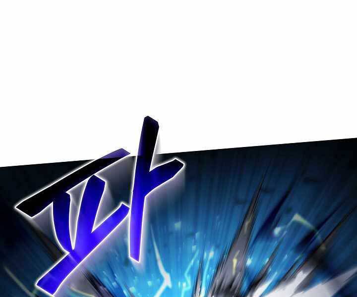 Thợ Săn Ăn Thịt Người Chapter 17 - Trang 2