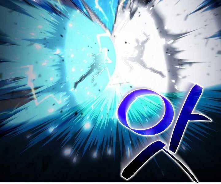 Thợ Săn Ăn Thịt Người Chapter 17 - Trang 2