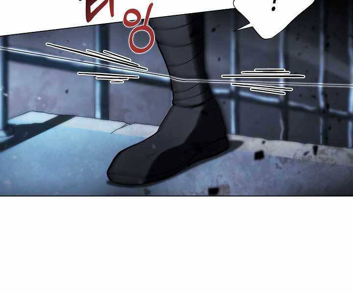 Thợ Săn Ăn Thịt Người Chapter 17 - Trang 2