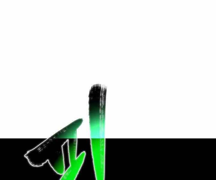 Thợ Săn Ăn Thịt Người Chapter 17 - Trang 2