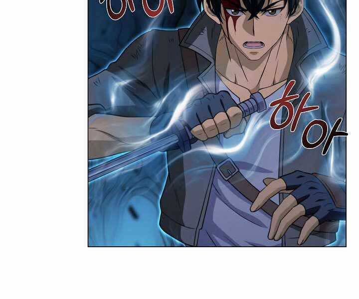 Thợ Săn Ăn Thịt Người Chapter 17 - Trang 2