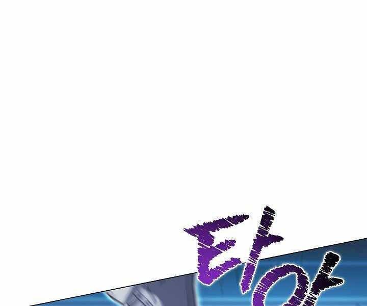 Thợ Săn Ăn Thịt Người Chapter 17 - Trang 2