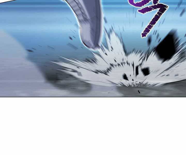 Thợ Săn Ăn Thịt Người Chapter 17 - Trang 2