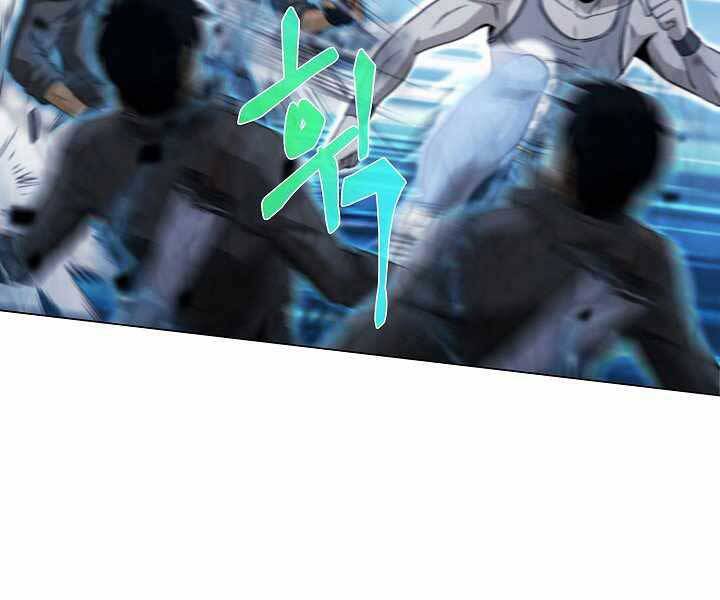 Thợ Săn Ăn Thịt Người Chapter 17 - Trang 2