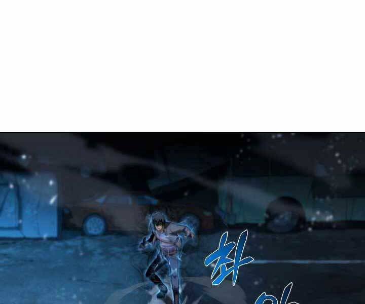 Thợ Săn Ăn Thịt Người Chapter 17 - Trang 2