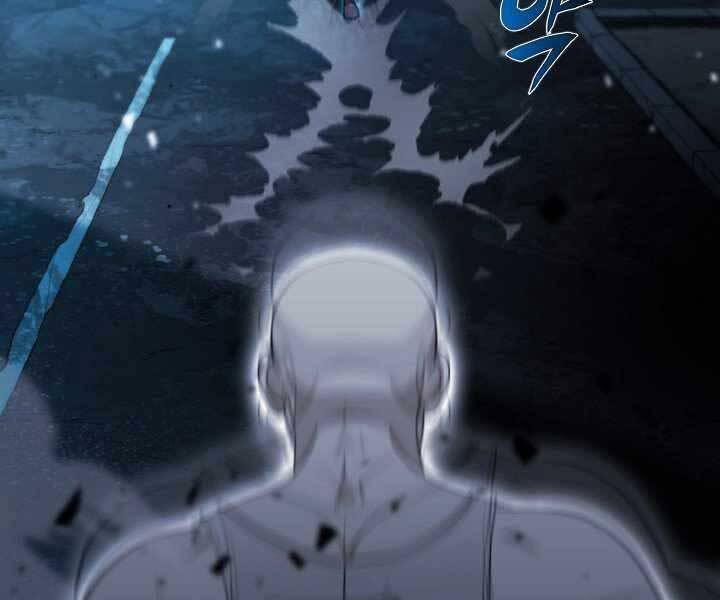 Thợ Săn Ăn Thịt Người Chapter 17 - Trang 2