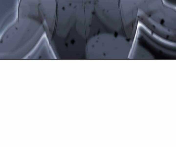 Thợ Săn Ăn Thịt Người Chapter 17 - Trang 2