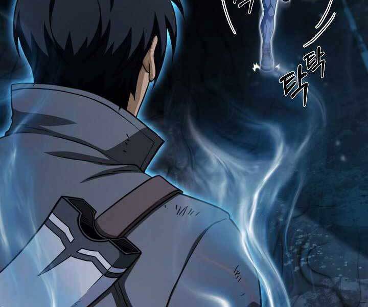 Thợ Săn Ăn Thịt Người Chapter 17 - Trang 2