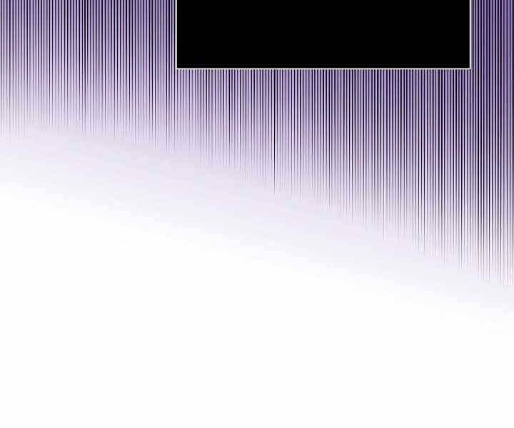 Thợ Săn Ăn Thịt Người Chapter 17 - Trang 2