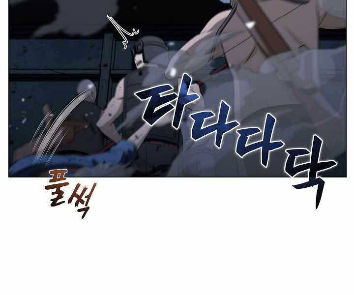 Thợ Săn Ăn Thịt Người Chapter 17 - Trang 2