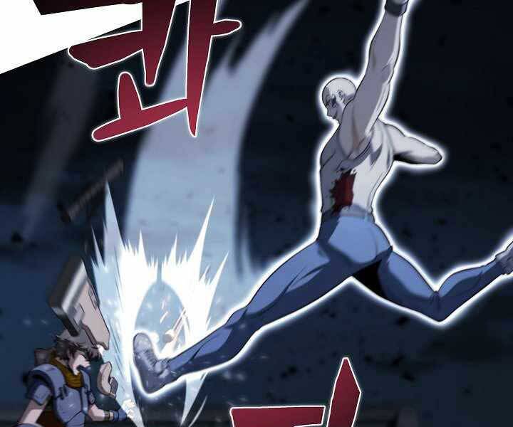 Thợ Săn Ăn Thịt Người Chapter 18 - Trang 2