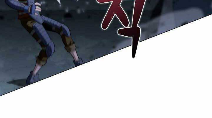 Thợ Săn Ăn Thịt Người Chapter 18 - Trang 2