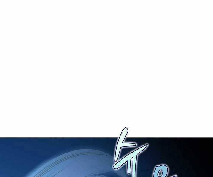 Thợ Săn Ăn Thịt Người Chapter 18 - Trang 2