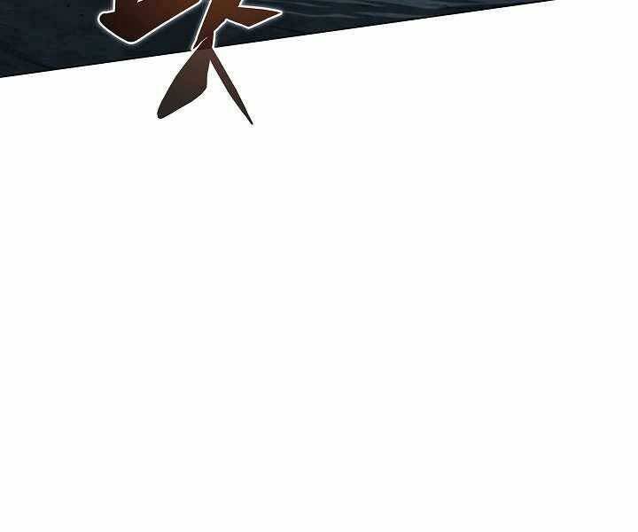 Thợ Săn Ăn Thịt Người Chapter 18 - Trang 2