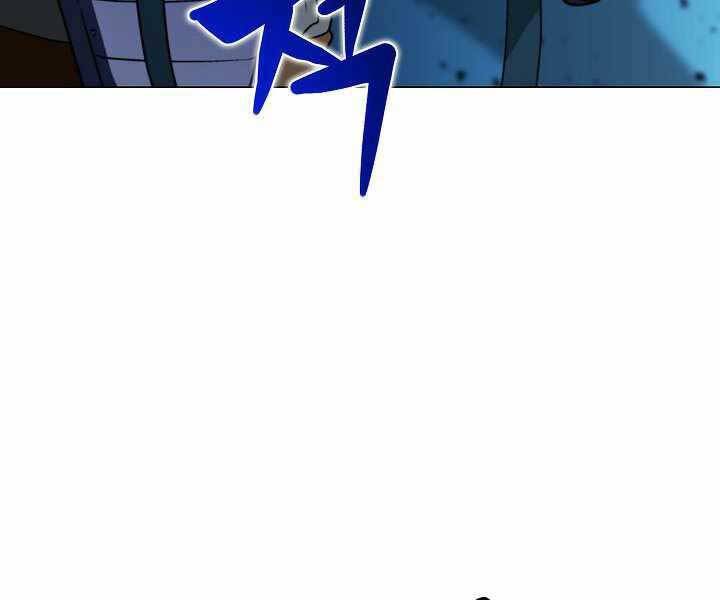 Thợ Săn Ăn Thịt Người Chapter 18 - Trang 2